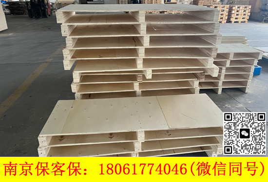 木托盤應(yīng)該如何正確使用